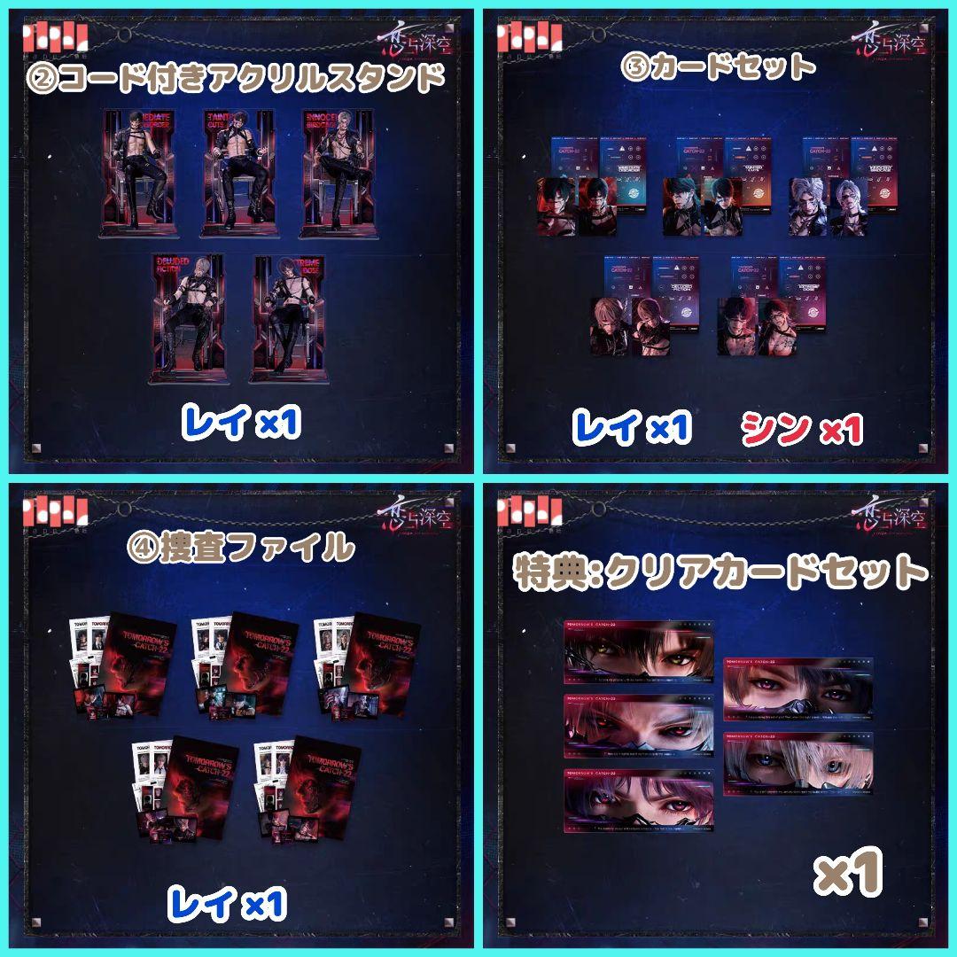 ゆーいち