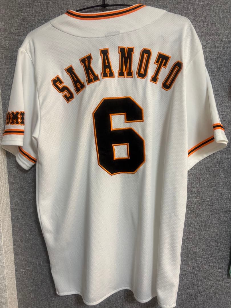 巨人　ジャイアンツ　坂本勇人　ユニフォームと一番くじ