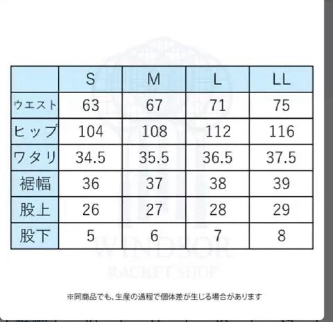Admiralテニスウェア　レディース　キュロット　LL 新作