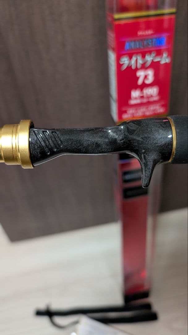 DAIWA ANALYSTAR ライトゲーム 73 M-190