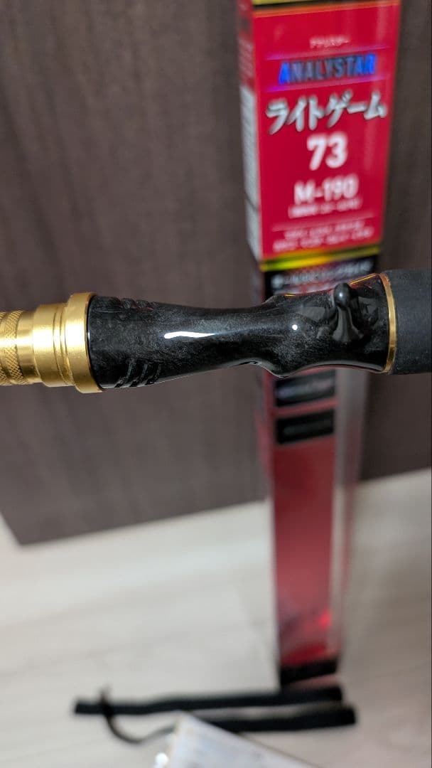 DAIWA ANALYSTAR ライトゲーム 73 M-190