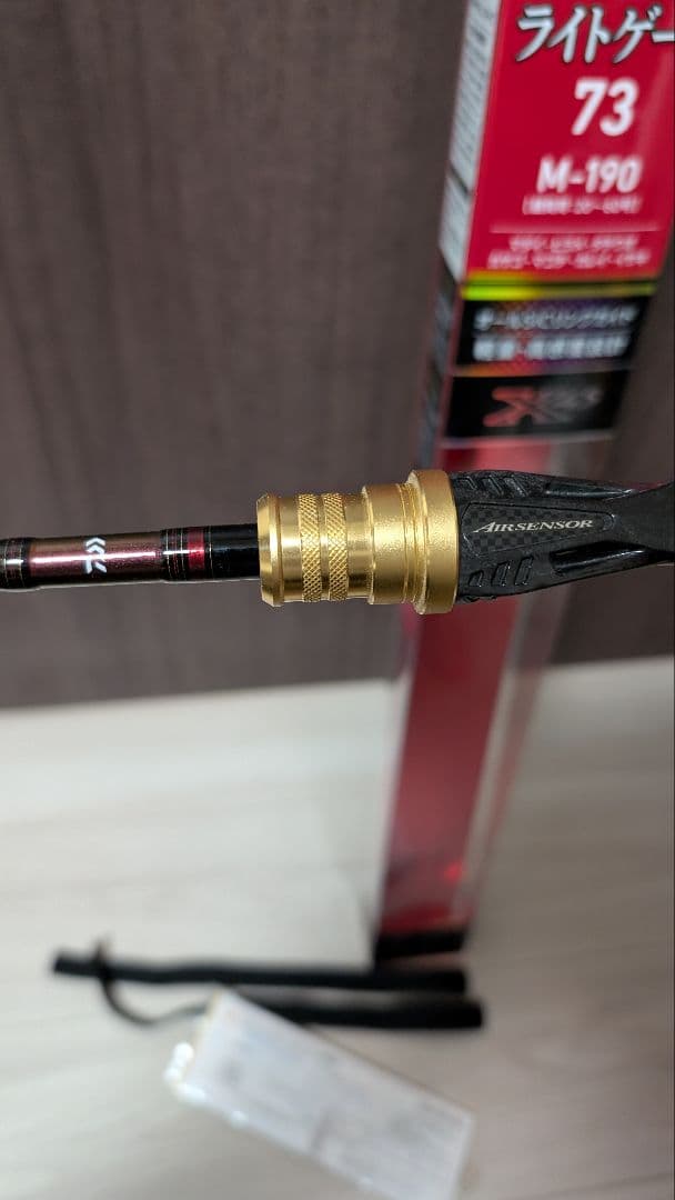 DAIWA ANALYSTAR ライトゲーム 73 M-190