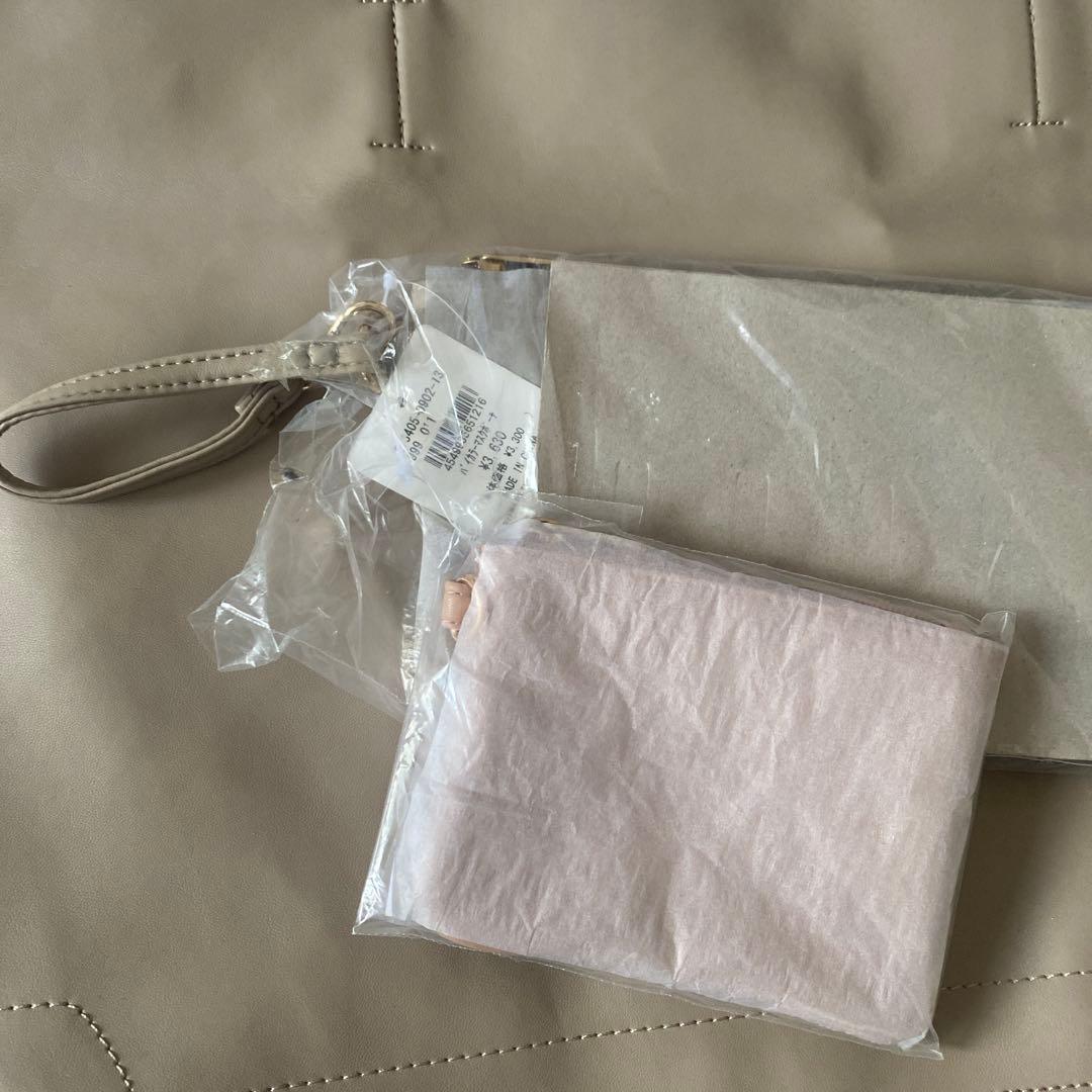 Chacott トートバッグ バイカラー　ポーチ付　新品未使用♡
