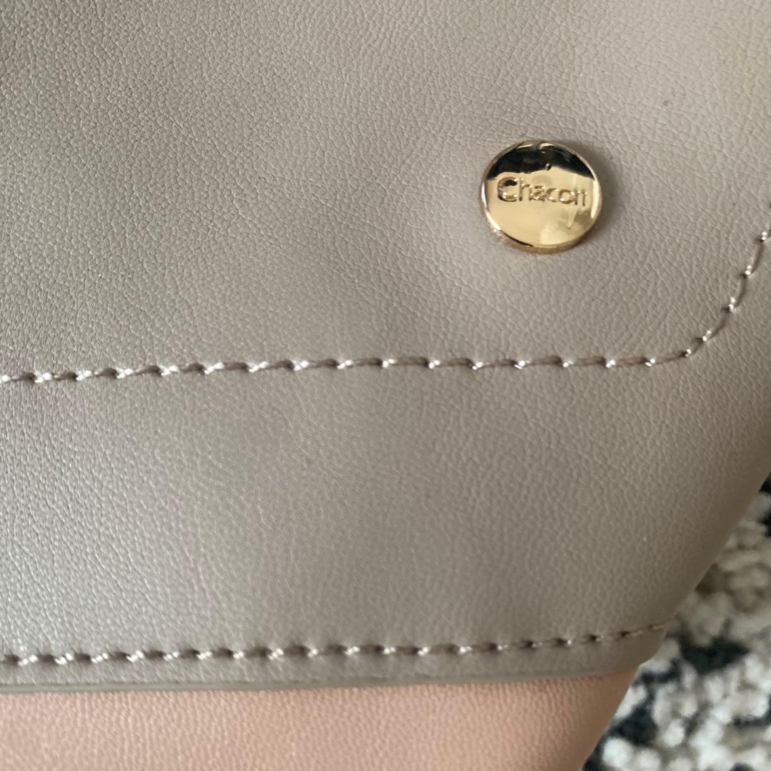 Chacott トートバッグ バイカラー　ポーチ付　新品未使用♡