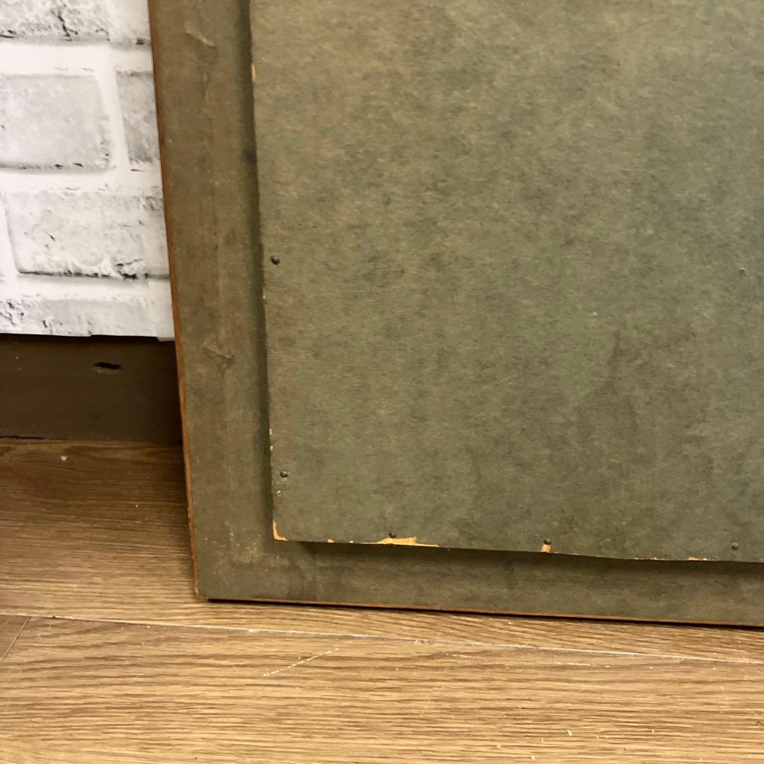 油彩画 抽象画 額装 サイン入り 作者不明 油絵 抽象画 額縁 黄袋 保管箱付き