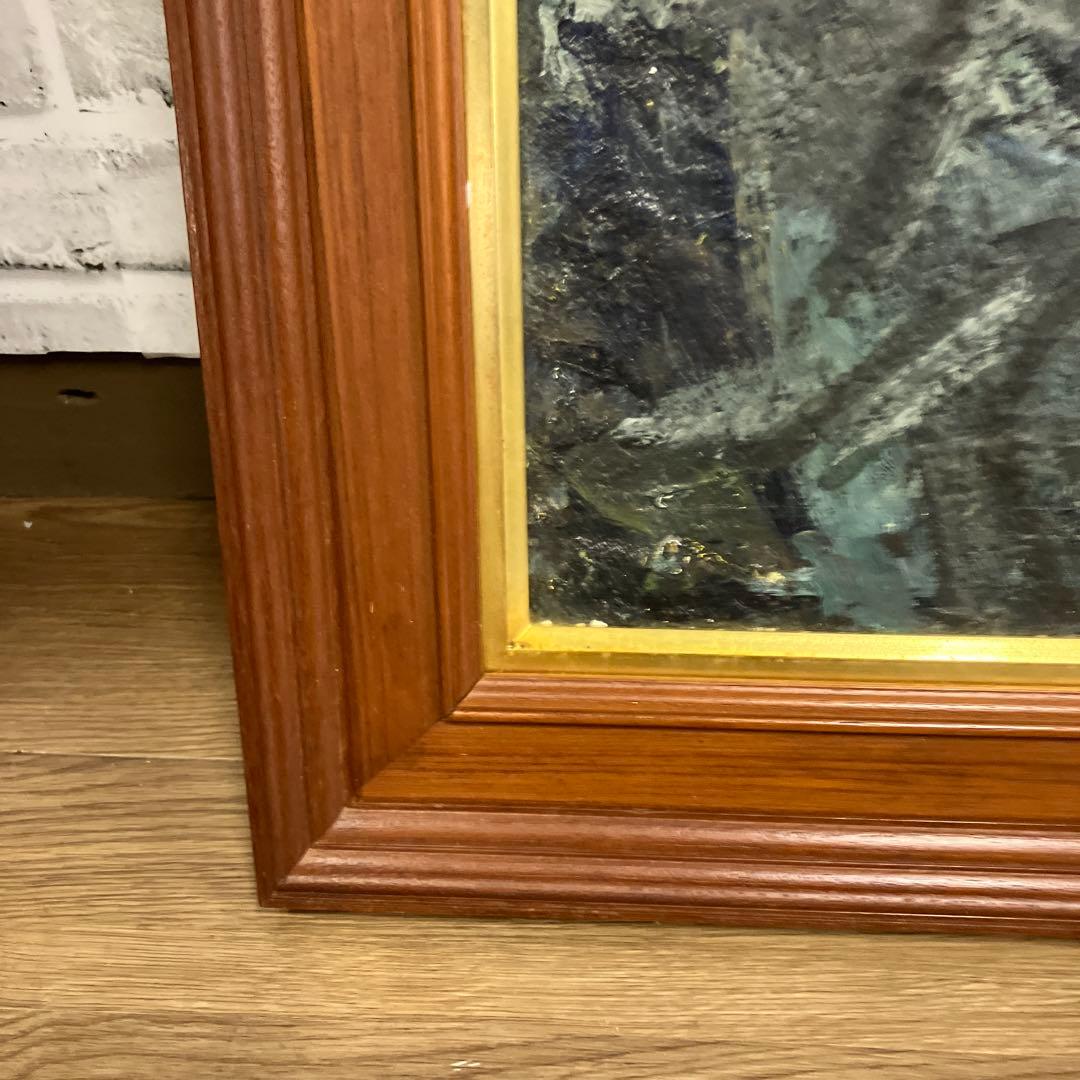 油彩画 抽象画 額装 サイン入り 作者不明 油絵 抽象画 額縁 黄袋 保管箱付き