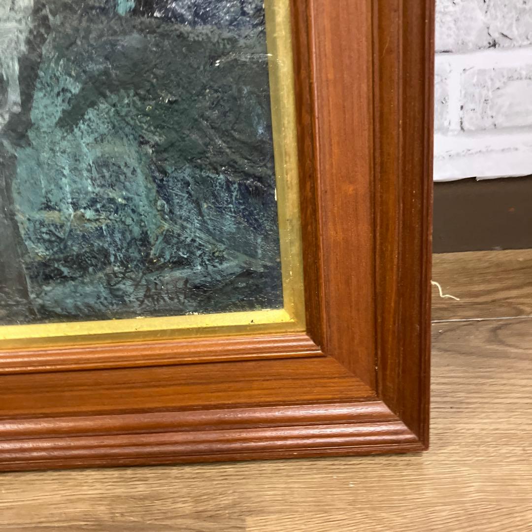 油彩画 抽象画 額装 サイン入り 作者不明 油絵 抽象画 額縁 黄袋 保管箱付き