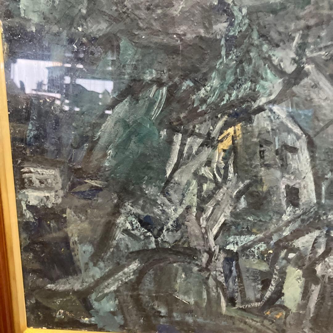 油彩画 抽象画 額装 サイン入り 作者不明 油絵 抽象画 額縁 黄袋 保管箱付き