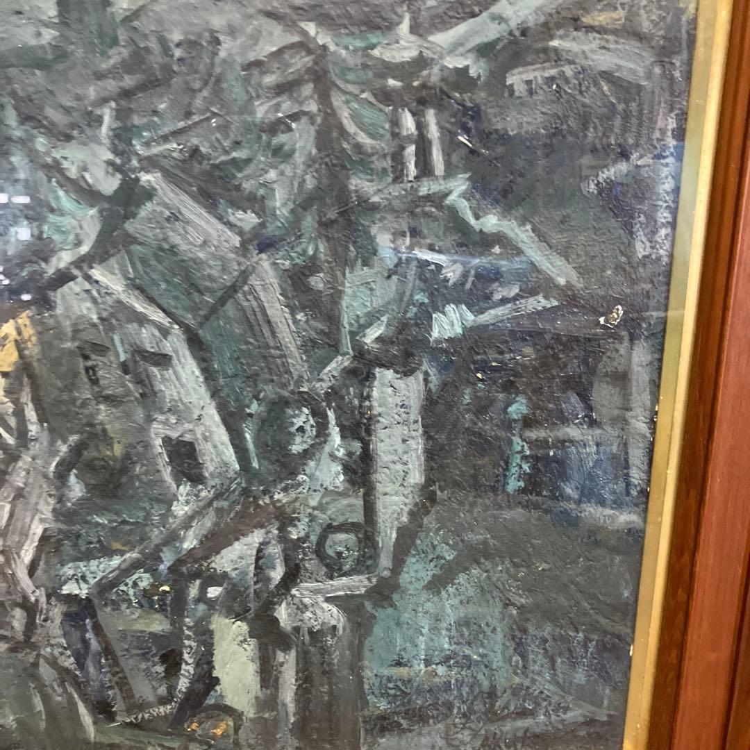 油彩画 抽象画 額装 サイン入り 作者不明 油絵 抽象画 額縁 黄袋 保管箱付き