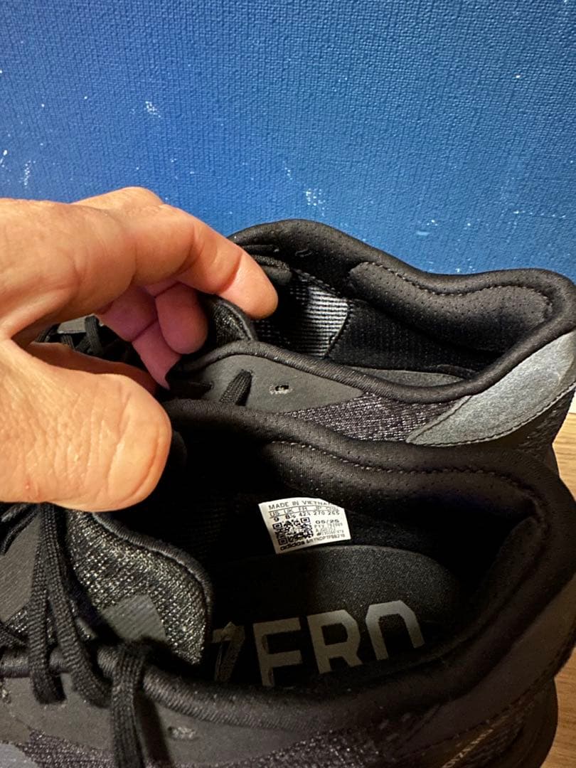 adidas Adizero SL2 27センチ