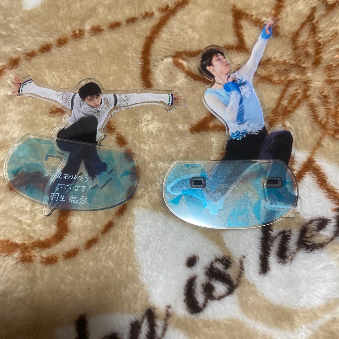 羽生結弦選手グッズ