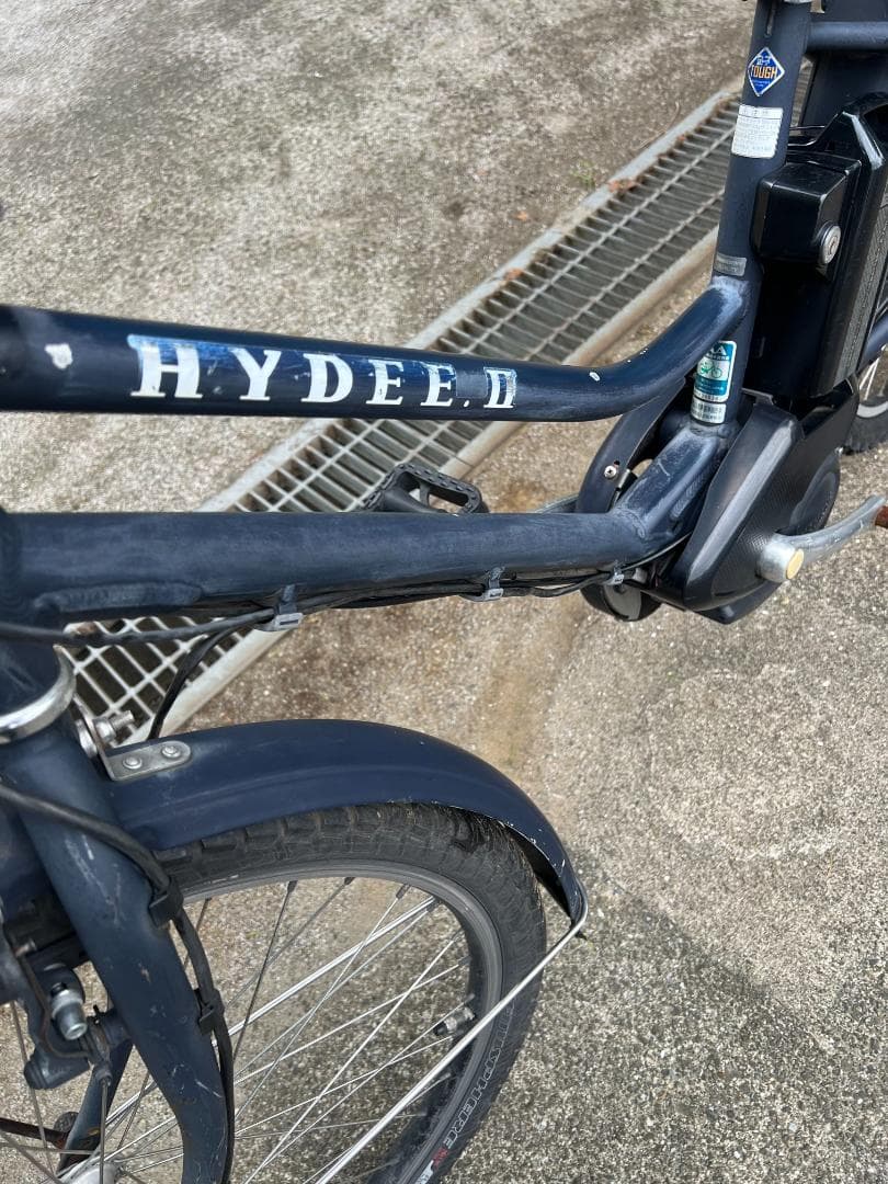 ブリヂストン　電動アシスト自転車