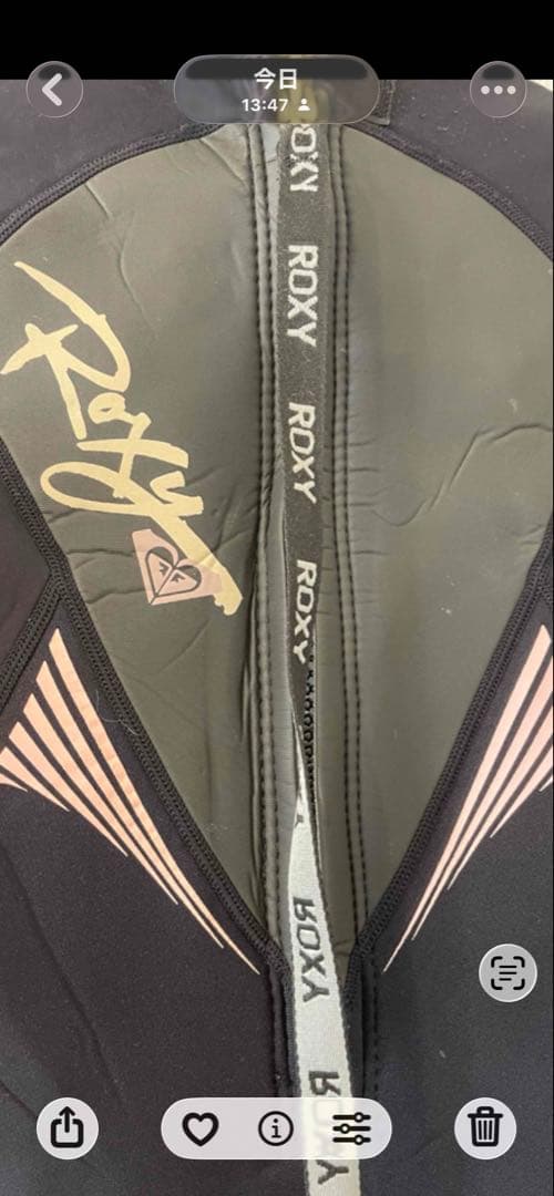 Roxy フルスーツ 黒色 ハートロゴ
