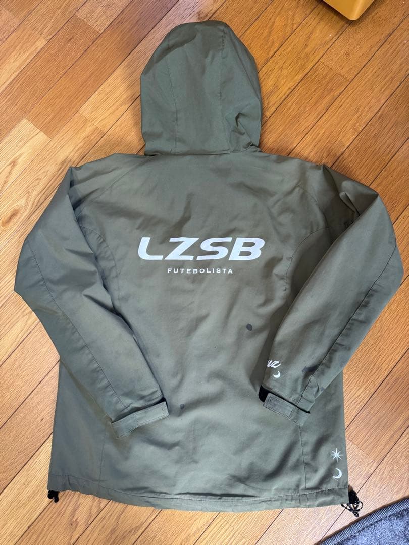 Luz e Sombra 160 4点セット ルースイソンブラ ルース ピスタ