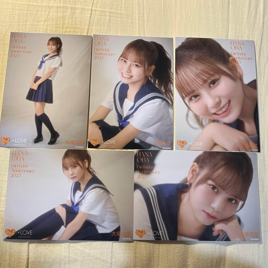 大場花菜 生誕セット 2025