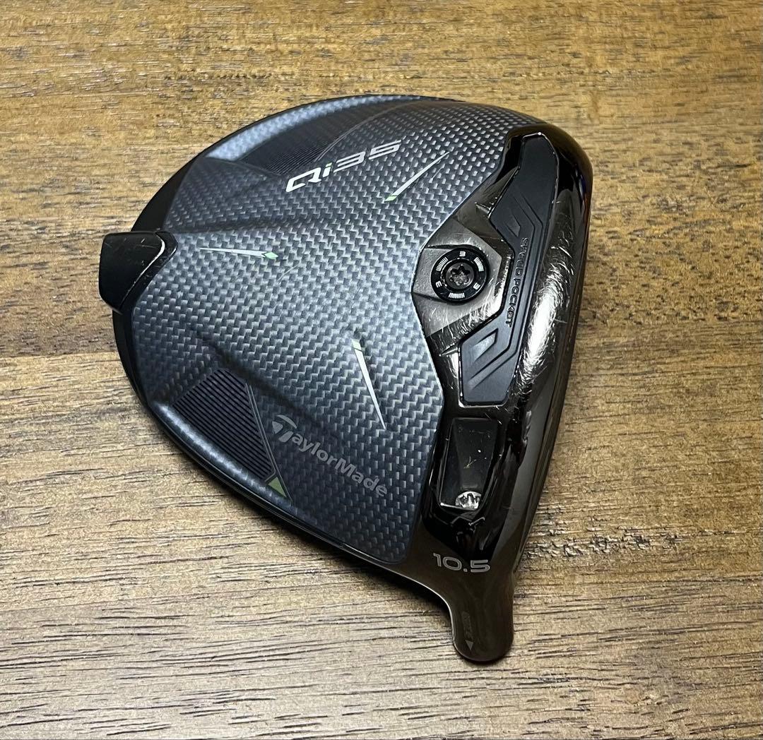 TaylorMade Q135 ドライバー 10.5度　ベッド&カバーのみ