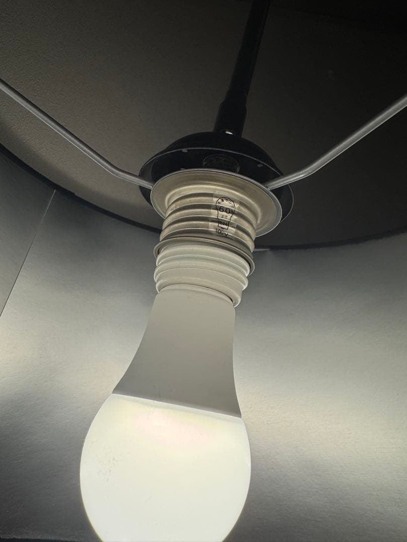【BoConcept】The Kuta floor lamp(ボーコンセプト)