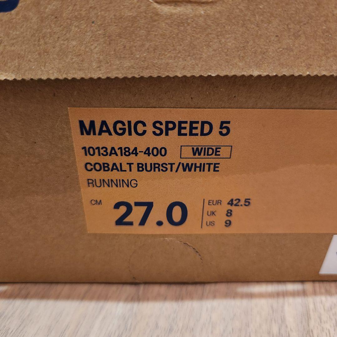 【美品】ASICS MAGIC SPEED5 ワイド　27cm