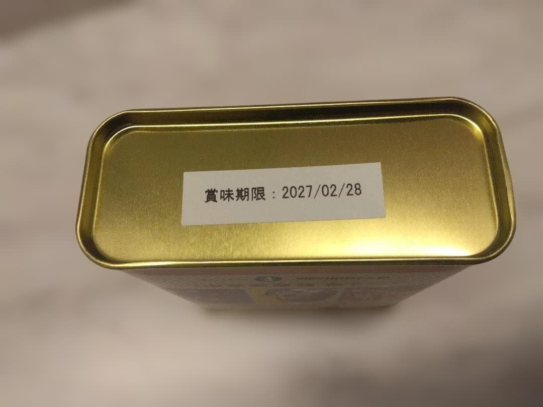 あそびのかんけい キャンディ缶 4缶 缶ドロップ アニメイト