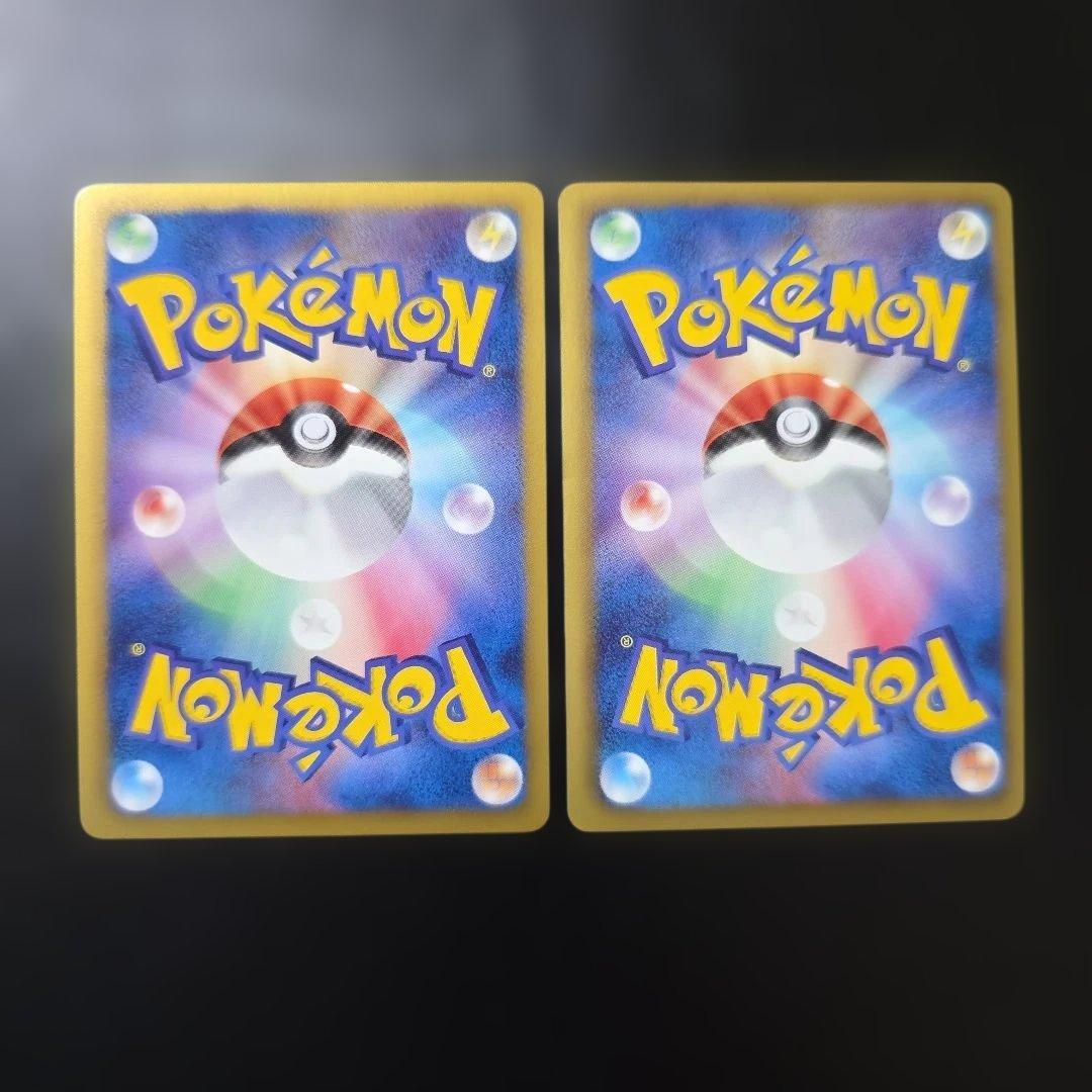 レックウザ プロモ ポケモン ノブナガの野望 2枚
