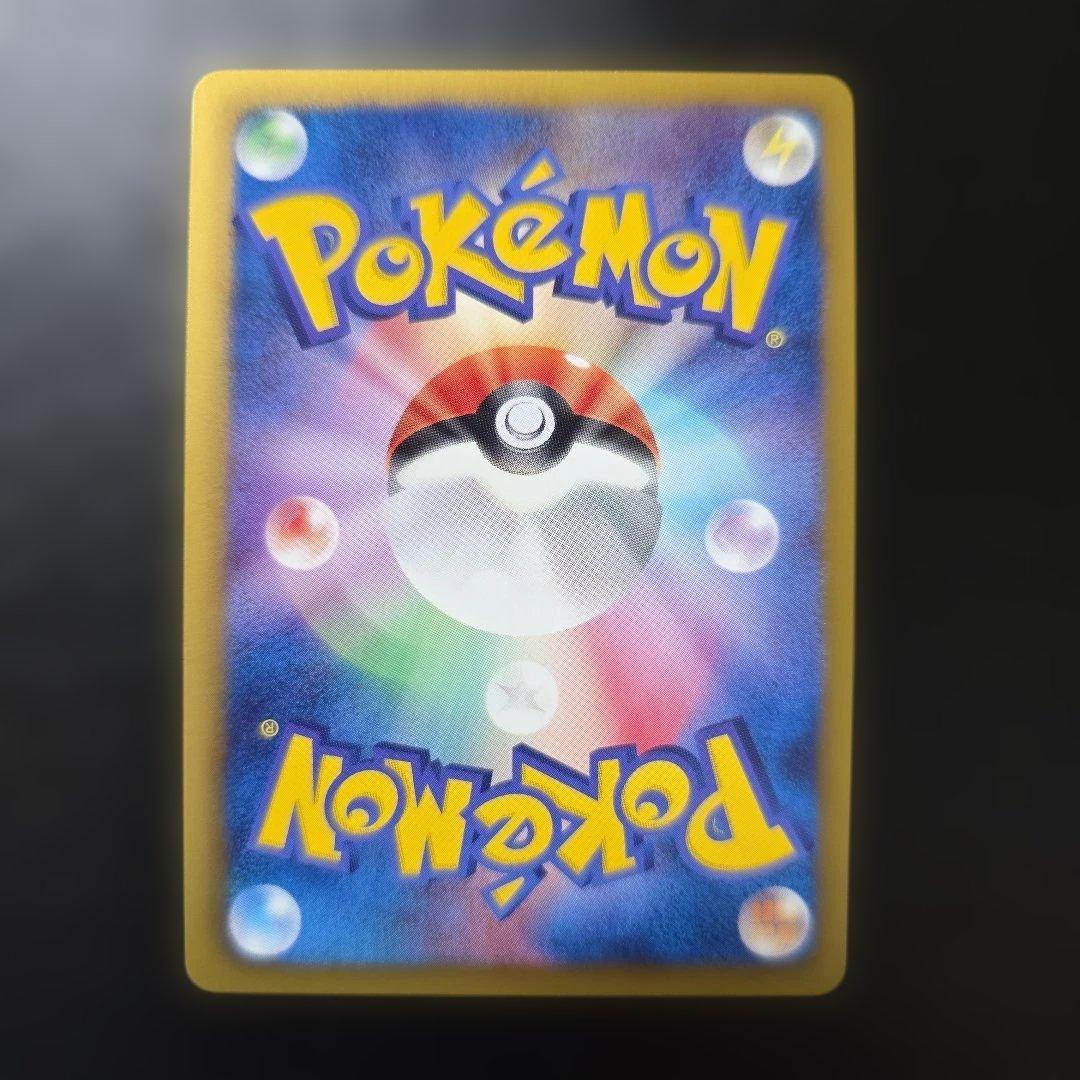 レックウザ プロモ ポケモン ノブナガの野望 2枚