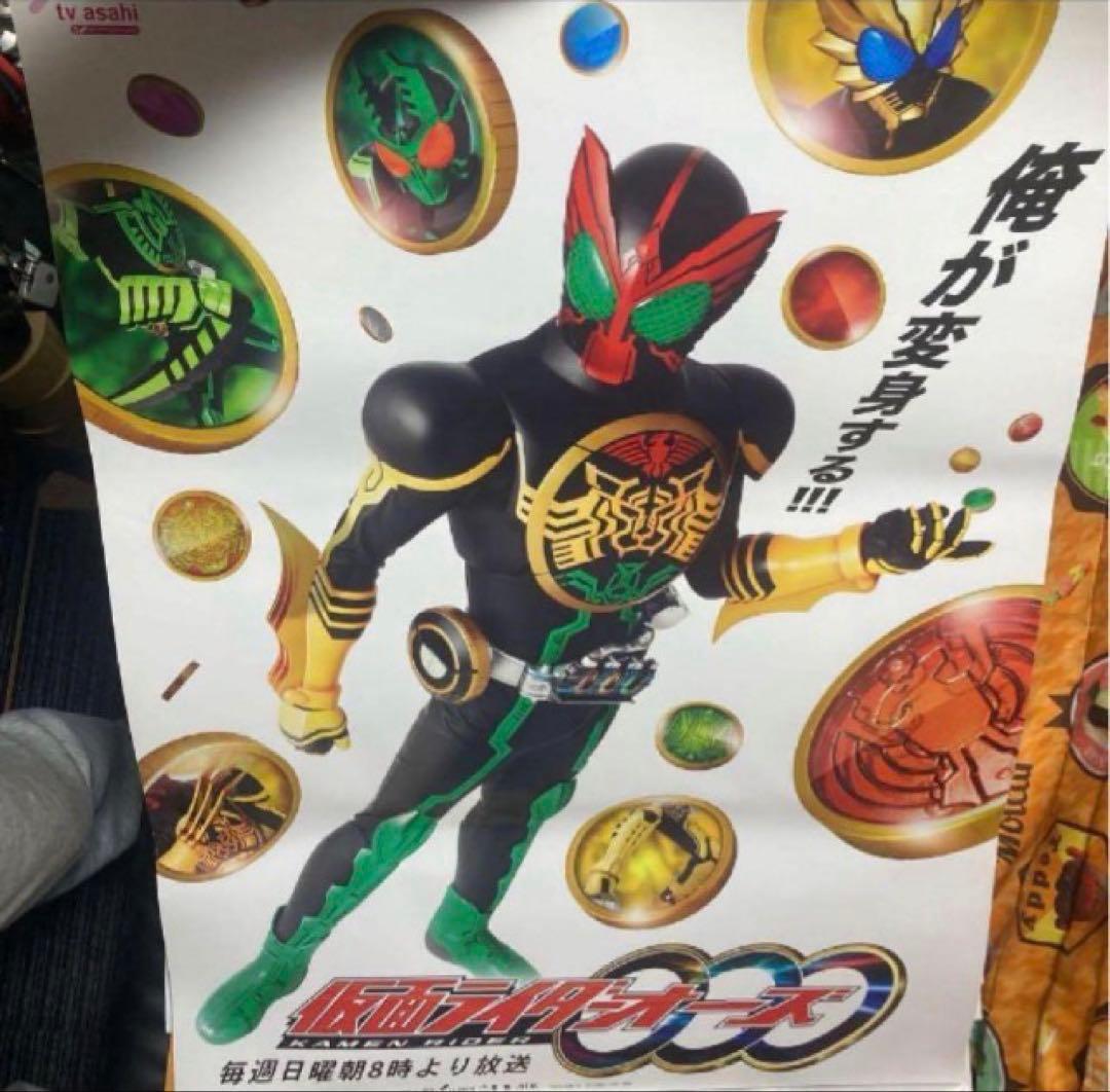 放送当時物、非売品、仮面ライダー 番宣ポスター3枚セット