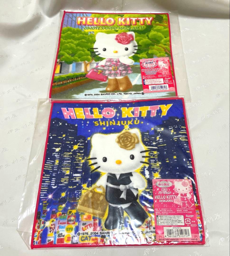 激レア‼️ハローキティ　2004年東京限定　原宿表参道・新宿バージョン　プチタオル