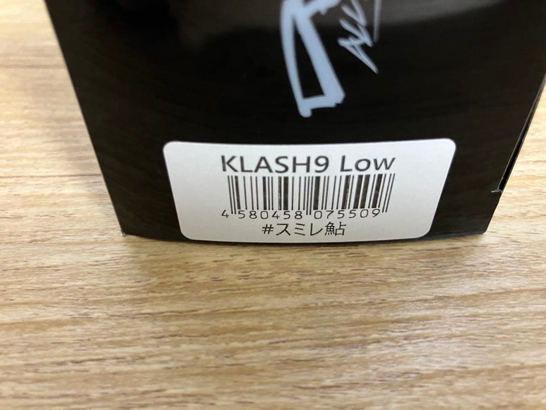 DRT KLASH9 Low スミレ鮎 クラッシュ９