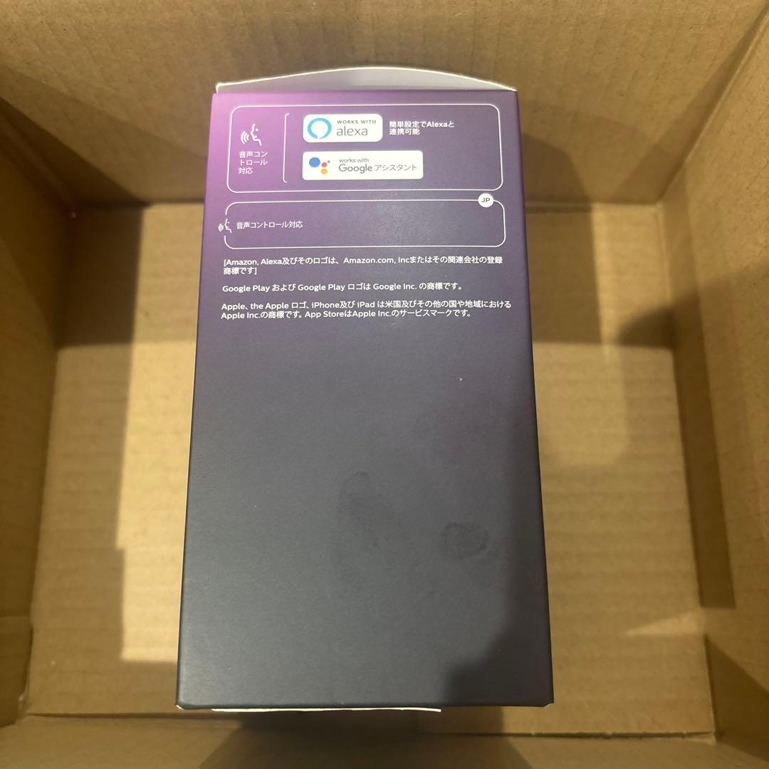 Philips Hue(フィリップスヒュー) E26 ライトAlexa対応60W