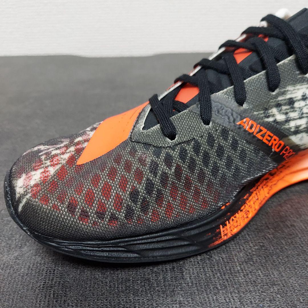 adidas アディダス アディゼロ プロ　レディース　23.5cm