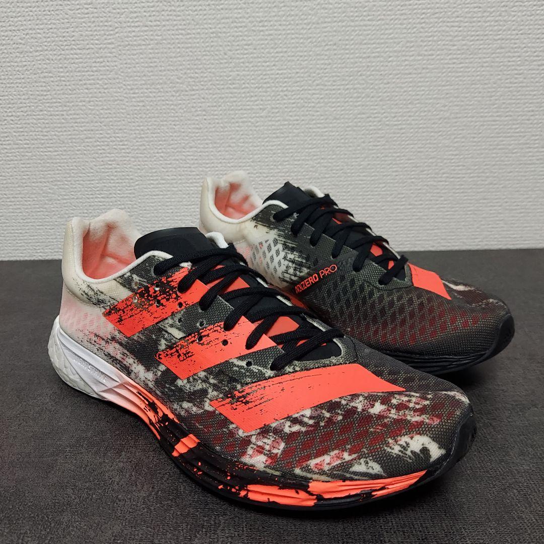 adidas アディダス アディゼロ プロ　レディース　23.5cm