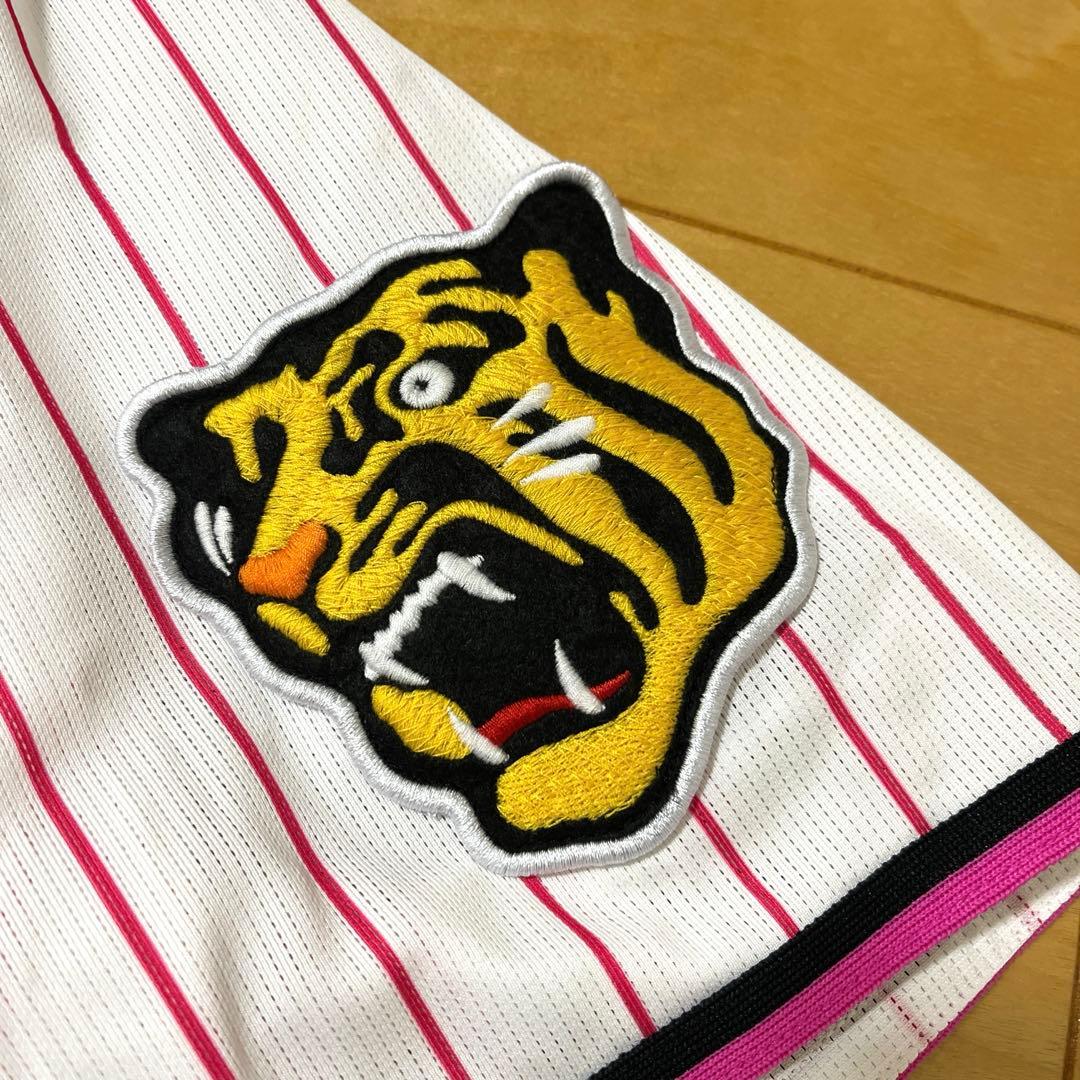 ミズノ 阪神タイガース ピンク ハイクオリティ ユニフォーム Mサイズ