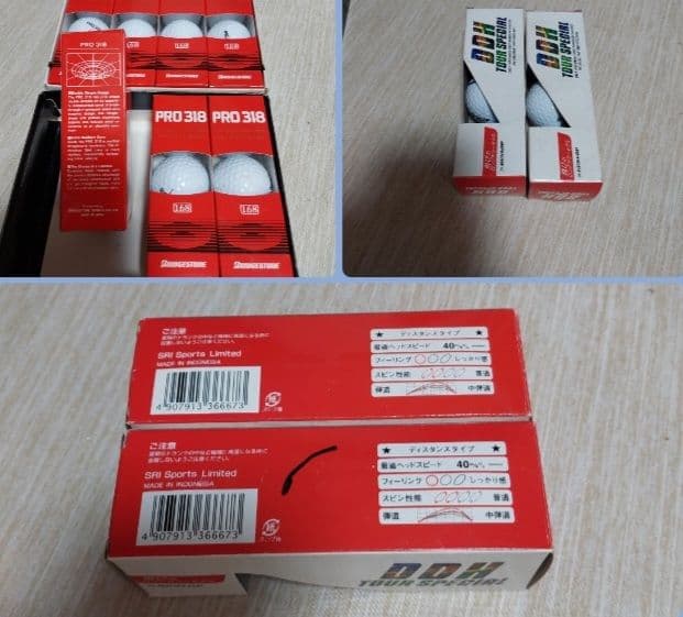 新品未使用　ゴルフボール　51個