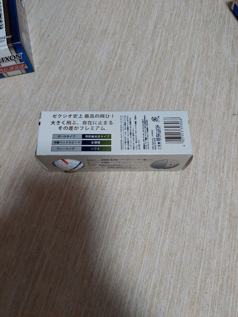 新品未使用　ゴルフボール　51個