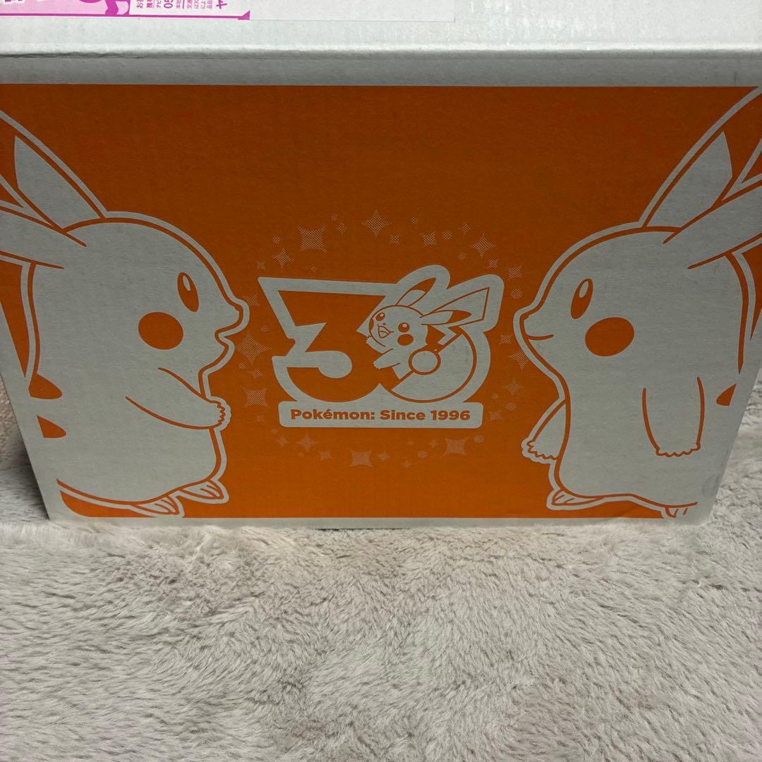ポケモン ぬいぐるみ マスコット PIKACHU DINER ハンバーガー