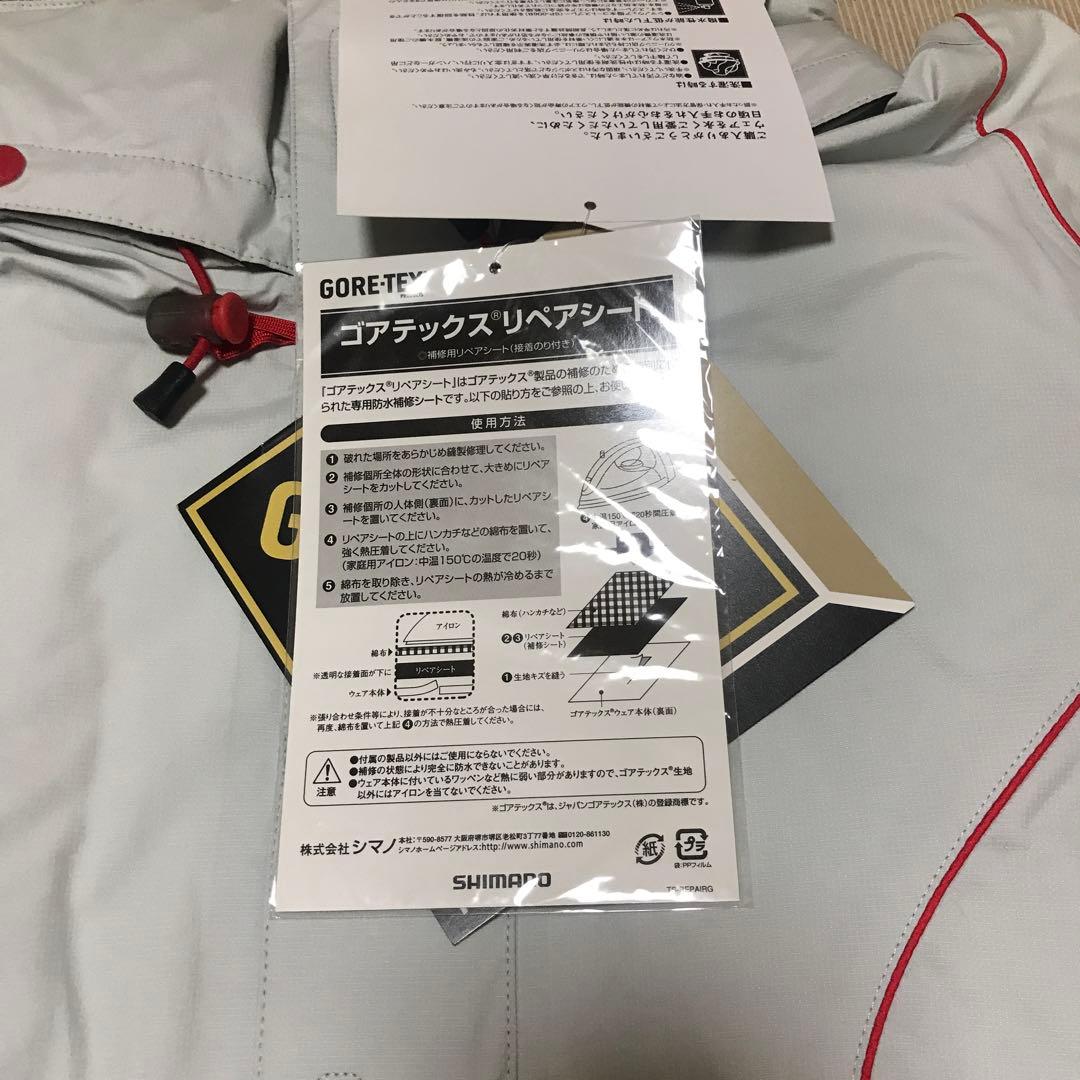 SHIMANO GORE TEX レインスーツ　海釣り　管釣り