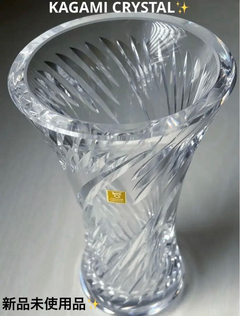 KAGAMI CRYSTAL✨カガミクリスタル花瓶