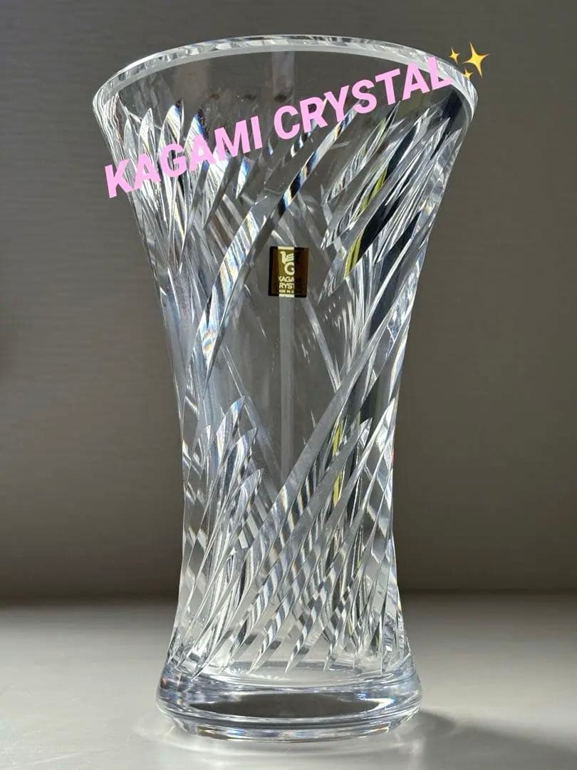 KAGAMI CRYSTAL✨カガミクリスタル花瓶
