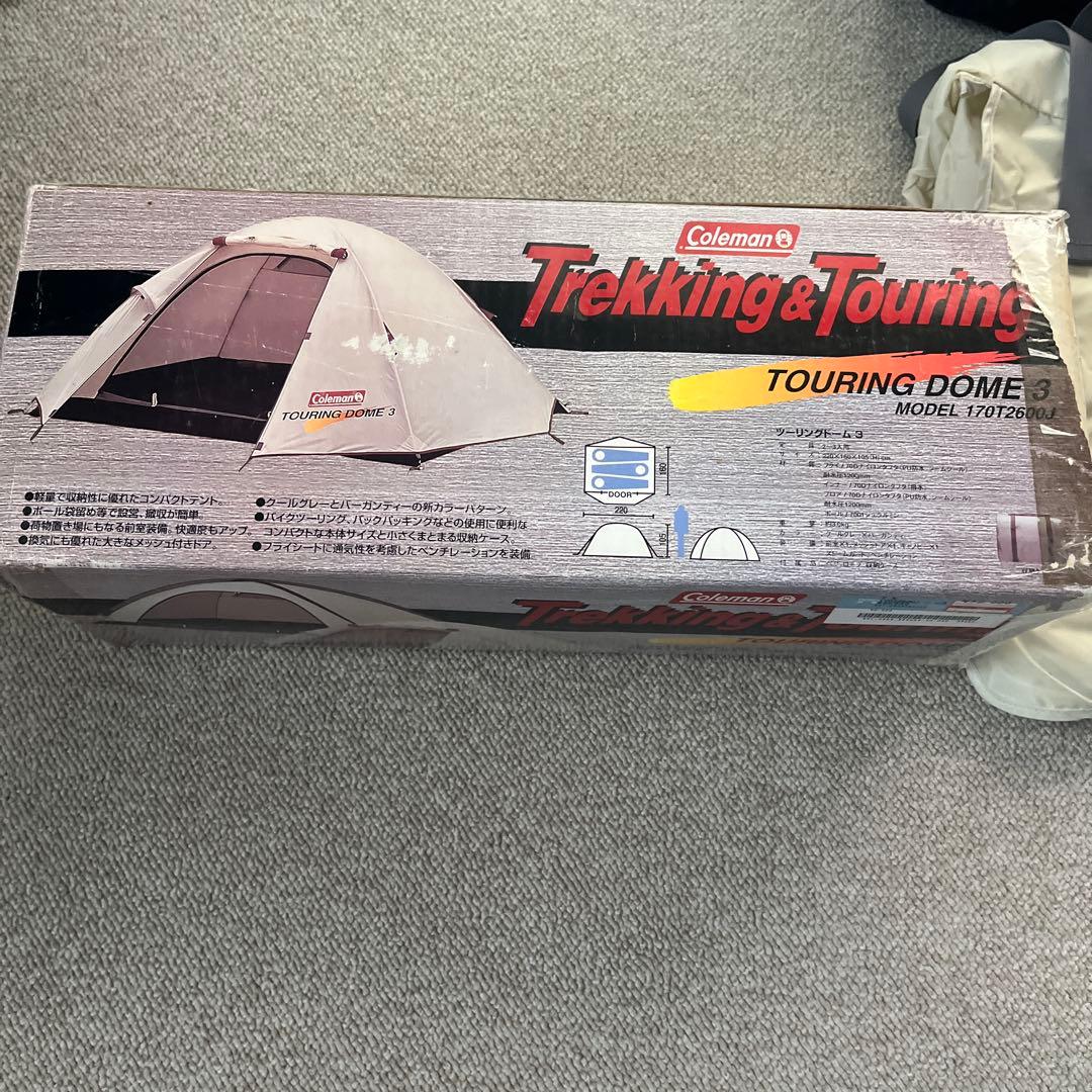 未使用品　コールマン　テント　ツーリングドーム3 170T26 キャンプ