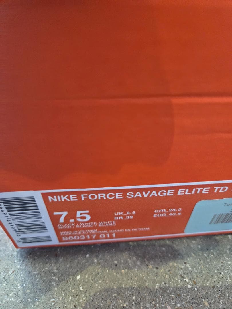 NIKE FORCE SAVAGE ELITE TD 黒 7.5