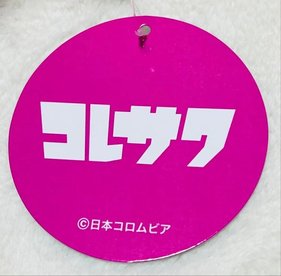 コレサワ れ子ちゃん BIGぬいぐるみ 全3種×4セット