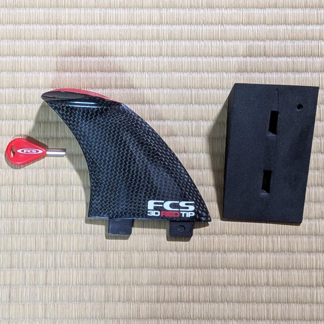 FCS 3D TIP カーボンフィン M　 Black/Red
