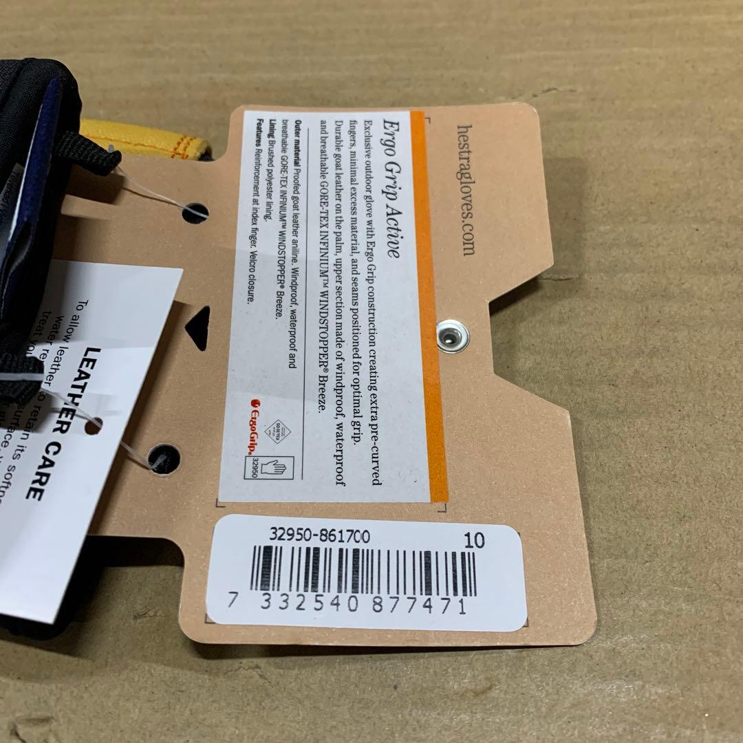 新品　HESTRA ヘストラ エルゴグリップアクティブ ERGO スキーグローブ