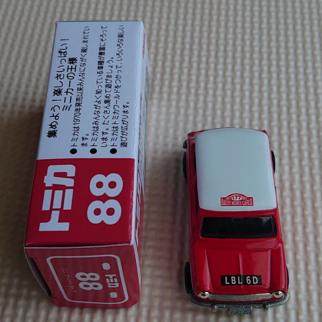 トミカ ミニクーパー