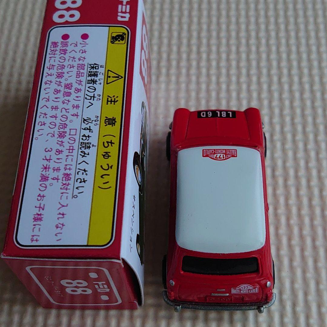 トミカ ミニクーパー