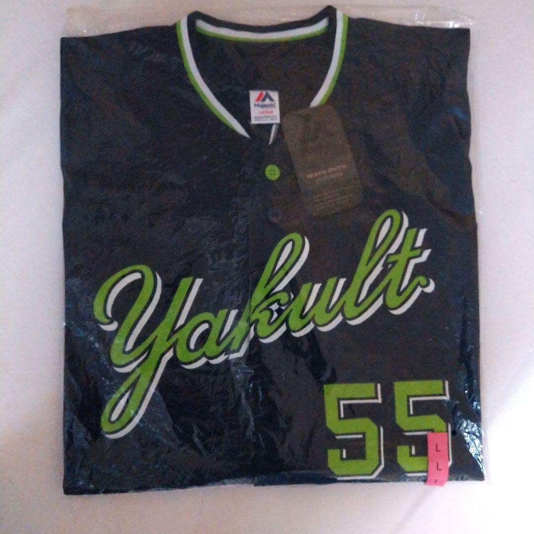 ヤクルトスワローズ　No55村上宗隆　ユニフォーム　新品未使用
