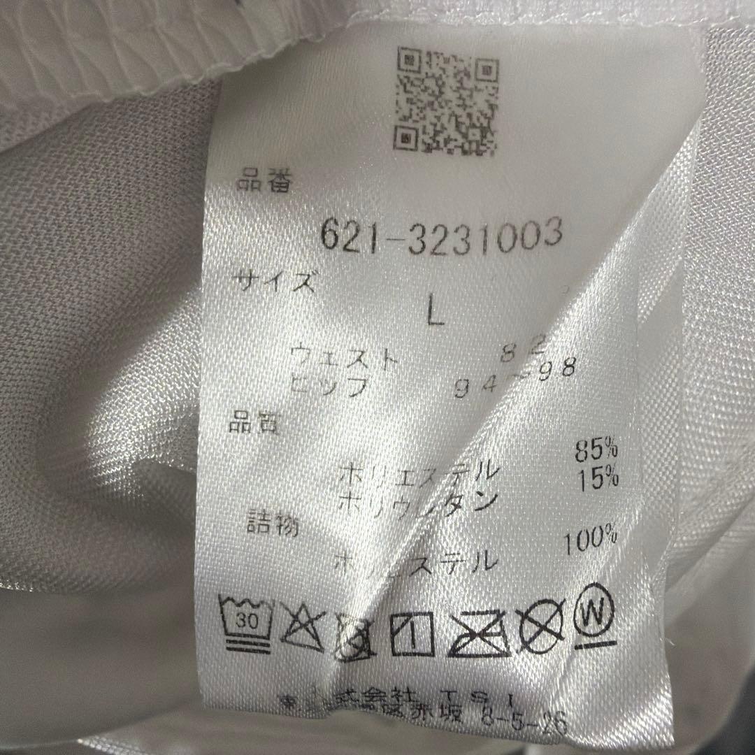 PING エアーフレイク中綿パンツ