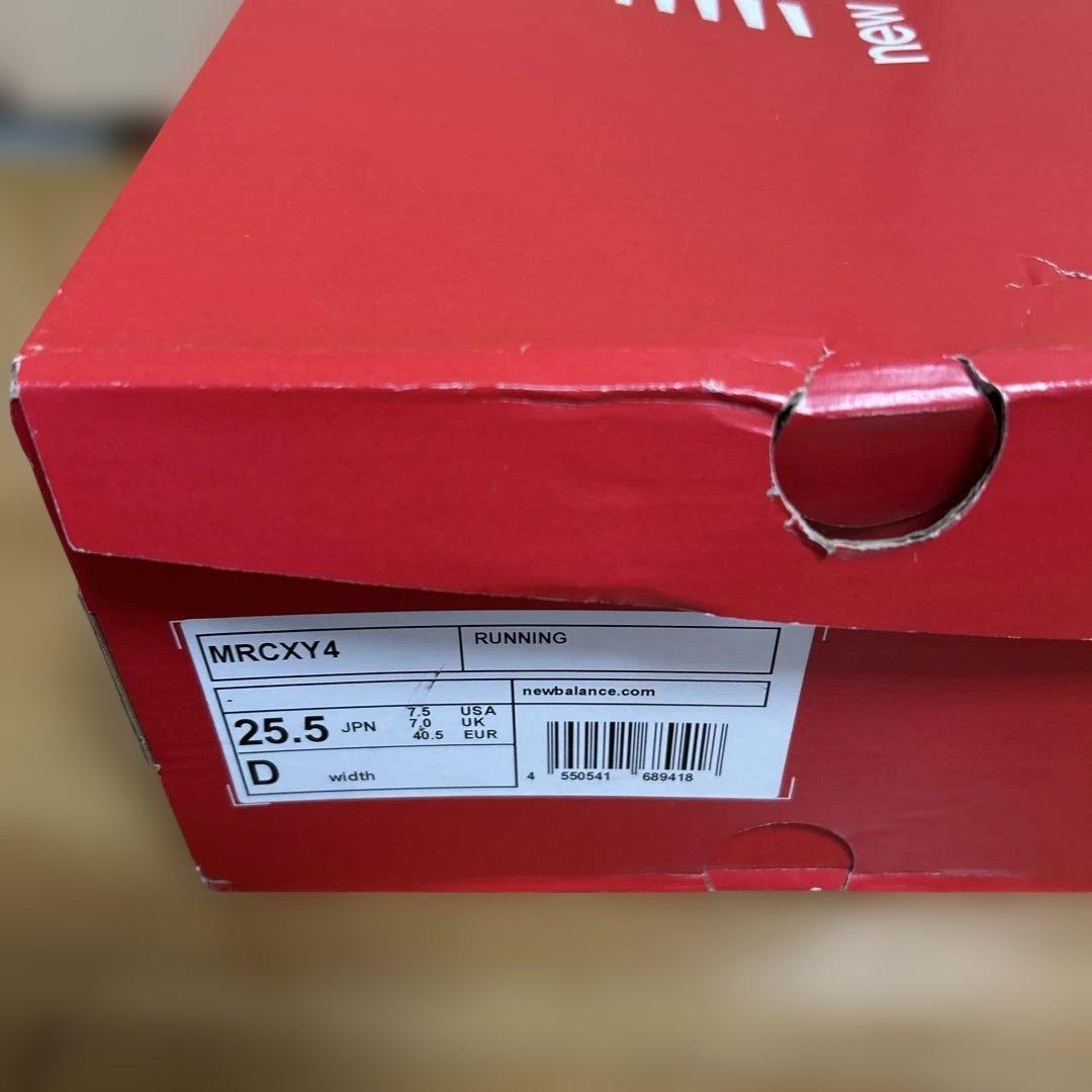 New Balance FuelCell Trainer 25.5センチ新品