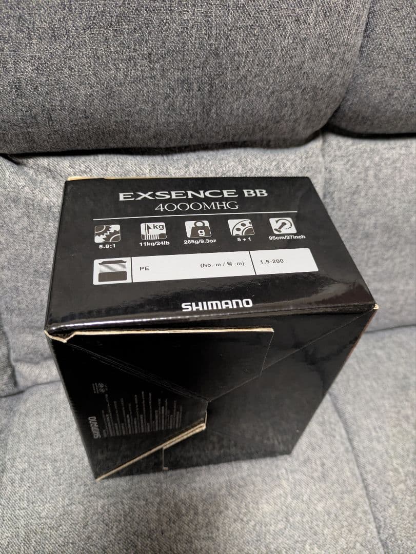 シマノ エクスセンス BB
