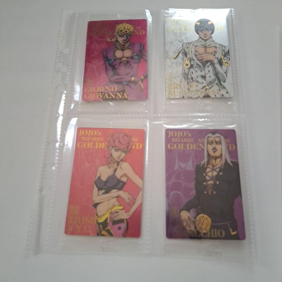 ジョジョ　5部　ウエハースカード　1弾と2弾コンプリートセット